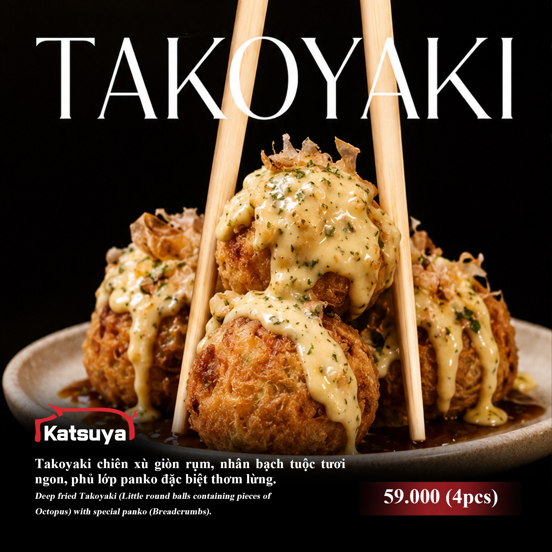 Crispy Ebi Fry
